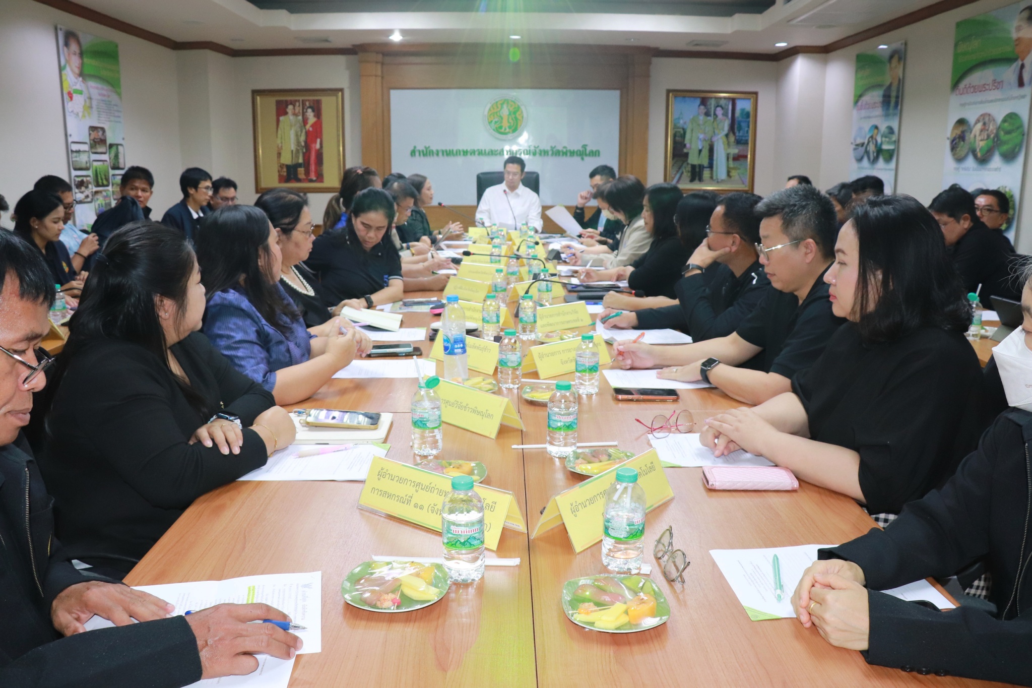 title - ส.ป.ก.พิษณุโลก ร่วมประชุมหารือเพื่อเตรียมการในการลงพื้นที่ตรวจราชการ ของรัฐมนตรีช่วยว่าการกระทรวงเกษตรและสหกรณ์
